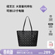 紐芝蘭（NUCELLE）飛馬托特包2026輕奢小眾單肩手提大容量通勤女士包生日禮物送女生