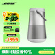 BOSE【煥新補貼】SoundLink Revolve+II 戶(hù)外便攜音響 銀色 360度環(huán)繞防水藍牙電腦桌面音響大水壺二代