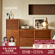 可納卷舒斗柜實(shí)木復古伸縮卷簾門(mén)餐邊柜客廳收納中古邊柜子Z 【黃楊木/伸縮卷簾-雅舍色】高斗柜