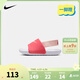 NIKE 耐克男女童涼鞋KAWA SLIDE夏季輕便緩震柔軟舒適兒童休閑涼拖鞋 BV1094-800 25 【建議腳長(cháng)14cm】