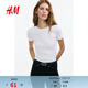 H&MXJ女裝T恤2026春季新款修身短袖窄邊領(lǐng)口直筒短袖上衣1260556 白色 L 170/104
