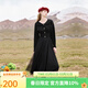 秋水伊人法式優(yōu)雅連衣裙套裝2026春季新款女裝針織衫吊帶裙兩件套 黑色 M