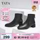 他她（TATA）加絨粗跟通勤時(shí)裝靴女靴羊皮休閑短靴子冬季新款7AC56DD4 黑色 35