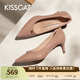 接吻貓KISSCAT女鞋[CAT系列]春職場(chǎng)通勤高跟鞋細跟單鞋女KA54166-10 棕杏色 牛漆皮革 36