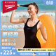 速比濤（Speedo）Free自由皮系列悅享自由寬肩帶交叉背平角連體泳衣女溫泉 黑色 36