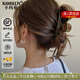 卡瑪倫（KAMALUN）發(fā)夾女后腦勺鯊魚(yú)夾2026新款夾子頭飾高級感大號抓夾優(yōu)雅氣質(zhì)發(fā)卡 暈染藍棕-12CM適合發(fā)量多