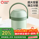 泰福高（TAFUCO）保溫飯盒316不銹鋼便攜學(xué)生上班族胖東來(lái)同款飯盒1.4L食品級T0303