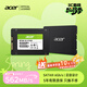 宏碁（acer）512G SSD固態(tài)硬盤(pán) SATA3.0接口 RE100系列