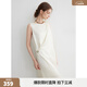 ELLE【100%醋酸】高級感無(wú)袖連衣裙女2026春新款氣質(zhì)優(yōu)雅背心裙子 米白 M