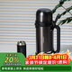 樂(lè )扣樂(lè )扣（LOCK&LOCK）保溫壺戶(hù)外旅行家庭保溫套裝黑色(手提廣口壺1.8L+保溫杯200ml)