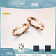 丹尼爾惠靈頓（DanielWellington）dw情侶對戒 經(jīng)典+星辰系列情侶戒指男女同款 生日禮物送女友 經(jīng)典+星辰玫瑰金，聯(lián)系客服備注