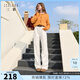 三彩2026春季新款高腰休閑褲青春小白褲牛仔褲直筒長(cháng)褲寬松M 云朵白 XL 170/76A 170/76A