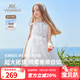 英氏（YEEHOO）女童裙子兒童連衣裙夏季薄款無(wú)袖網(wǎng)紗公主裙中大童裝衣服夏裝新款 雙層提花網(wǎng)紗款 白色 【純棉內襯】 150