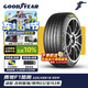 固特異（Goodyear）汽車(chē)輪胎 225/45R18 95W EF1 SPORT鷹馳F1酷跑 適配起亞索納塔