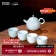 景德鎮（jdz）官方陶瓷影青雕刻茶具套裝喝茶用茶壺茶杯功夫茶中式家用泡茶套組 馥泉蓮紋瓷壺套裝
