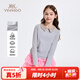 英氏（YEEHOO）兒童長(cháng)袖t恤女童打底衫春季新款學(xué)院風(fēng)花邊polo領(lǐng)中大童裝上衣服 棉花糖領(lǐng)-淺花灰【棉柔親膚】 165