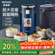 泰福高（TAFUCO）保溫飯盒316不銹鋼提鍋四層男士超長(cháng)保溫桶食品級2.5L紳士藍T0287