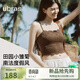 ubras26新款劉雯同款蕾絲帶胸墊內衣女吊帶背心女小雛菊夏外穿無(wú)袖上衣 巧克力色【一字領(lǐng)】 L （A-B杯）