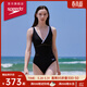 速比濤（Speedo）泳衣女燕尾蝶復古斜襟顯瘦溫泉度假螺紋連體泳衣 抗氯防曬 黑色網(wǎng)紗 L (高165-170cm,重58-64kg)