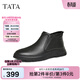 他她（TATA）加絨一腳蹬高幫皮鞋男士商務(wù)休閑真皮短靴冬PDQ01DD4 黑色（絨里） 41