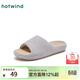 熱風(fēng)（Hotwind）【商場(chǎng)同款】休閑一字拖冬季新款百搭室內家居拖毛毛鞋女鞋 09灰色 38-39 M