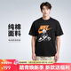 耐克NIKE男子短袖T恤 針織無(wú)領(lǐng) 運動(dòng)休閑 經(jīng)典簡(jiǎn)約HQ9245-060黑灰 L