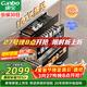 康寶（Canbo）150L巨量消毒柜嵌入式三層304不銹鋼家用大容量奶瓶甲流消毒碗柜 政府補貼【全面好】XDZ150-ER770