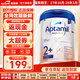 愛(ài)他美（Aptamil）德國白金版800g 德愛(ài)白金HMO天然OPO結構嬰幼兒配方奶粉 德國進(jìn)口 2+段 【2歲以上】27年10-28年3月 6罐裝【保價(jià)90天 買(mǎi)貴退差】