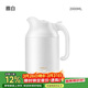 SIMELO施美樂(lè )印象京都小博真空保溫電熱水壺2L 白色 2L