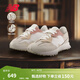 NEW BALANCE NB官方情侶款毛絨鞋帶輕便百搭舒適厚底休閑鞋327系列 米色/白色/米白色 U327WTL 37 (腳長(cháng)22.5cm)
