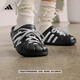 adidas FOS系列 「洞洞鞋」ADILETTE CLOG簡(jiǎn)約拖鞋阿迪達斯輕運動(dòng) 黑色/白色(推薦選大一碼)   43