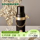 星巴克（Starbucks）杯子 咖啡寶藏系列 高顏值黑色不銹鋼保溫杯咖啡杯男女士送禮禮物 流金款不銹鋼保溫杯580ml
