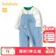 巴拉巴拉兒童衣服男童春秋套裝背帶褲兩件套時(shí)尚洋氣 白藍色調 100cm