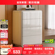 全友家居 四斗柜臥室家用現代簡(jiǎn)約奶油風(fēng)收納柜抽屜式儲物置物柜子