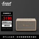 馬歇爾（Marshall）STANMORE III第三代家用無(wú)線(xiàn)藍牙5.2音箱重低音電腦音響經(jīng)典復古居家藝術(shù)小型音箱 奶白色
