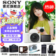 索尼（SONY）ZV-E10M2/E10二代 APS-C畫(huà)幅微單相機 創(chuàng  )意外觀(guān)濾鏡  小巧輕便 精準對焦 ZV-E10M2K 白色套機【贈相機皮套+座充等】 標配