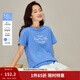 茵曼（INMAN）重工字母繡花圓領(lǐng)T恤2026夏季女裝新款休閑百搭顯瘦短袖上衣 克萊因藍 M
