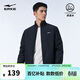 鴻星爾克防潑水夾克外套男春季開(kāi)衫束口防風(fēng)騎行服跑步衫上衣休閑運動(dòng)風(fēng)衣