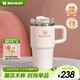 STANLEY保溫杯水杯巨無(wú)霸吸管杯大容量杯子保溫保冷時(shí)尚居家戶(hù)外男女禮物 【熱銷(xiāo)色系】晶粉色- 591ml