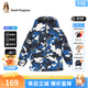 暇步士（Hush Puppies）童裝兒童外套冬季新款男大童時(shí)尚印花加絨厚風(fēng)衣 寶藍 150 cm