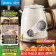 美的（Midea）藝術(shù)家電熱水壺燒水壺 56段精準控溫48H保溫恒溫水壺316L母嬰級不銹鋼精準控溫自動(dòng)斷電 MK-SH63-Q