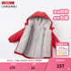 戴維貝拉（DAVE＆BELLA）童裝寶寶衣服兒童外套男童春秋女童春裝大童秋冬加絨戶(hù)外運動(dòng)服裝 紅色【DBJ15531-T】 90 cm（建議身高80-90cm） cm（建議身高80-90cm）