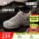 安踏隕石3丨林孝埈同款復古老爹鞋男鞋厚底休閑鞋軟底運動(dòng)鞋112538851