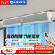 艾美特（AIRMATE）AFM3015-04R風(fēng)幕機 自然風(fēng)商用貫流式1.5米風(fēng)簾機 【遙控款】