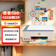 惠普（HP）598 家用學(xué)習連供無(wú)線(xiàn)打印一體機 大容量可加墨多功能打印復印掃描  彩色家庭打印機
