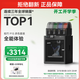 拓竹P1SC 3D打印機桌面家用FDM全自動(dòng)調平大尺寸多色高速3d打印機器【大陸版】