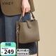 viney牛皮包包女包洋氣水桶包輕奢斜挎單肩包生日禮物品牌送女友老婆