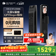 德施曼（DESMAN）智能門(mén)鎖可視貓眼大屏指紋密碼防盜門(mén)鎖大圣Q5MPro標準版新性能 高端黑