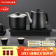 FUNORK全自動(dòng)上水電熱水壺 茶臺燒水壺 嵌入式茶桌茶幾一體電茶壺泡茶具電茶爐套裝 C06清潔款