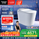 松下（Panasonic）智能馬桶坑距可調UV除菌睡眠級靜音馬桶V8pro